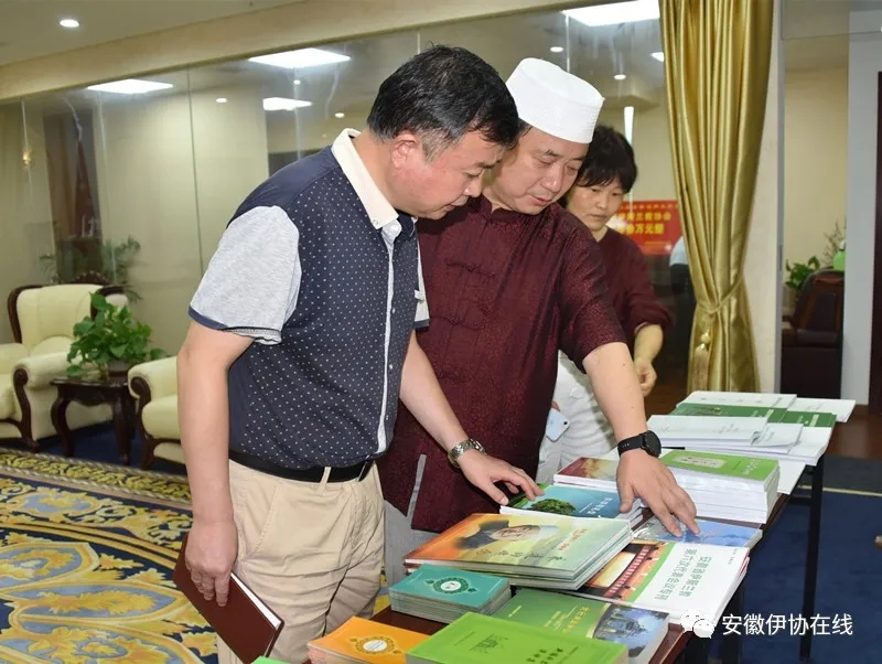安徽省宗教局副局长韩雷一行到访省伊协调研
