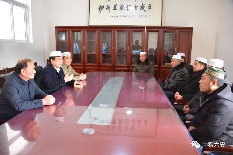 安徽省伊协领导走访慰问省内部分教职人员和宗教界人士
