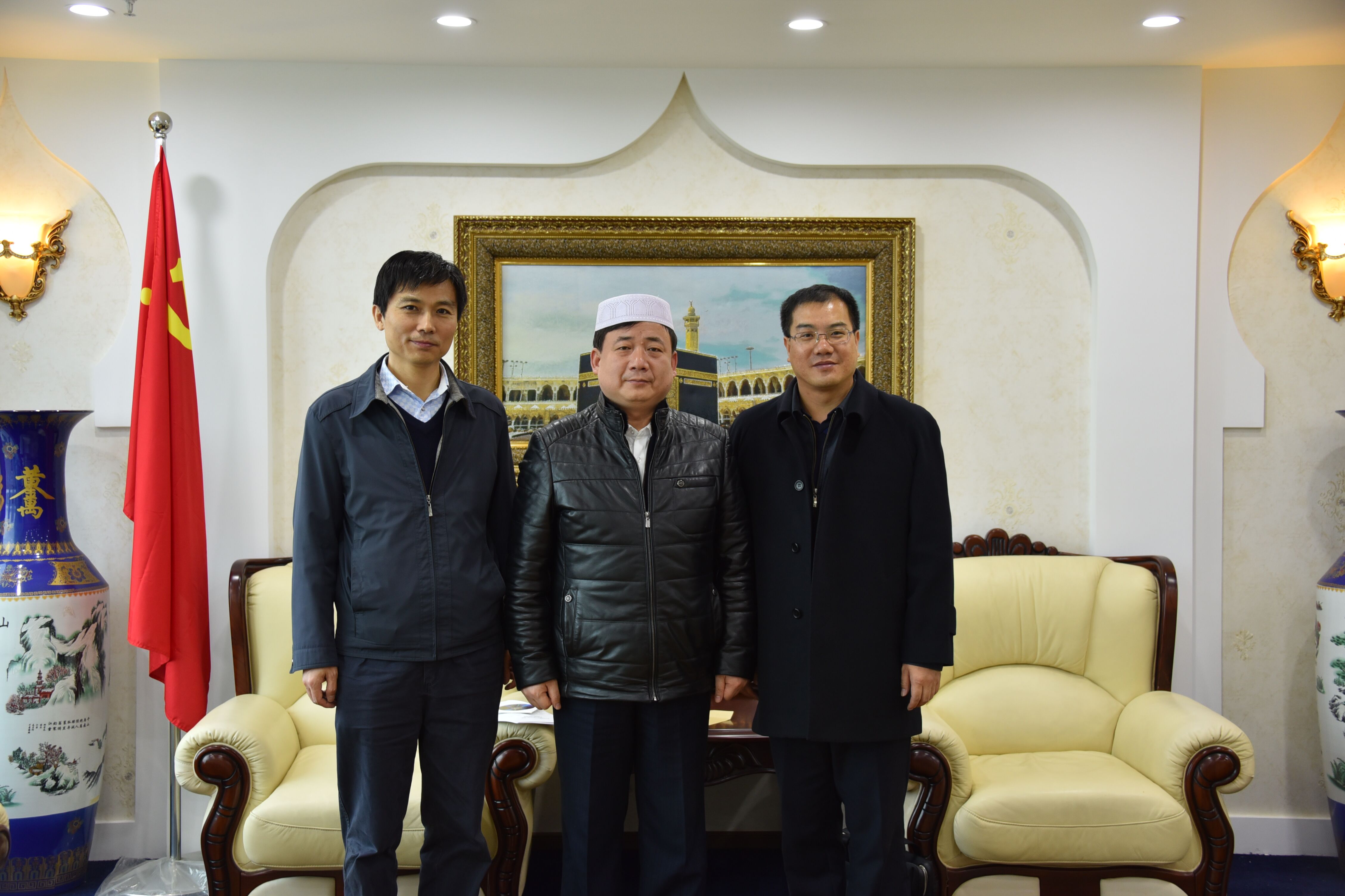 两会前夕全国政协提案委员会张海鸿副处长到访省伊协