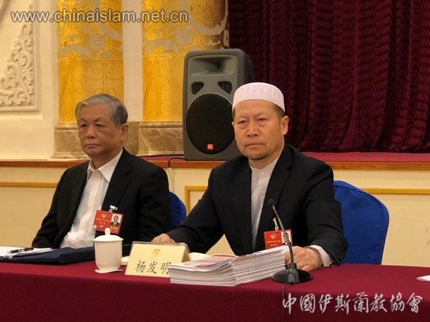 新使命：穆斯林代表委员的全国两会声音
