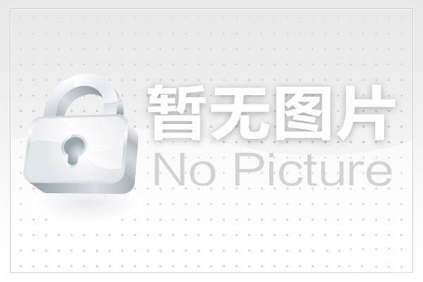 省伊协开展《古兰经节选简注》专题培训