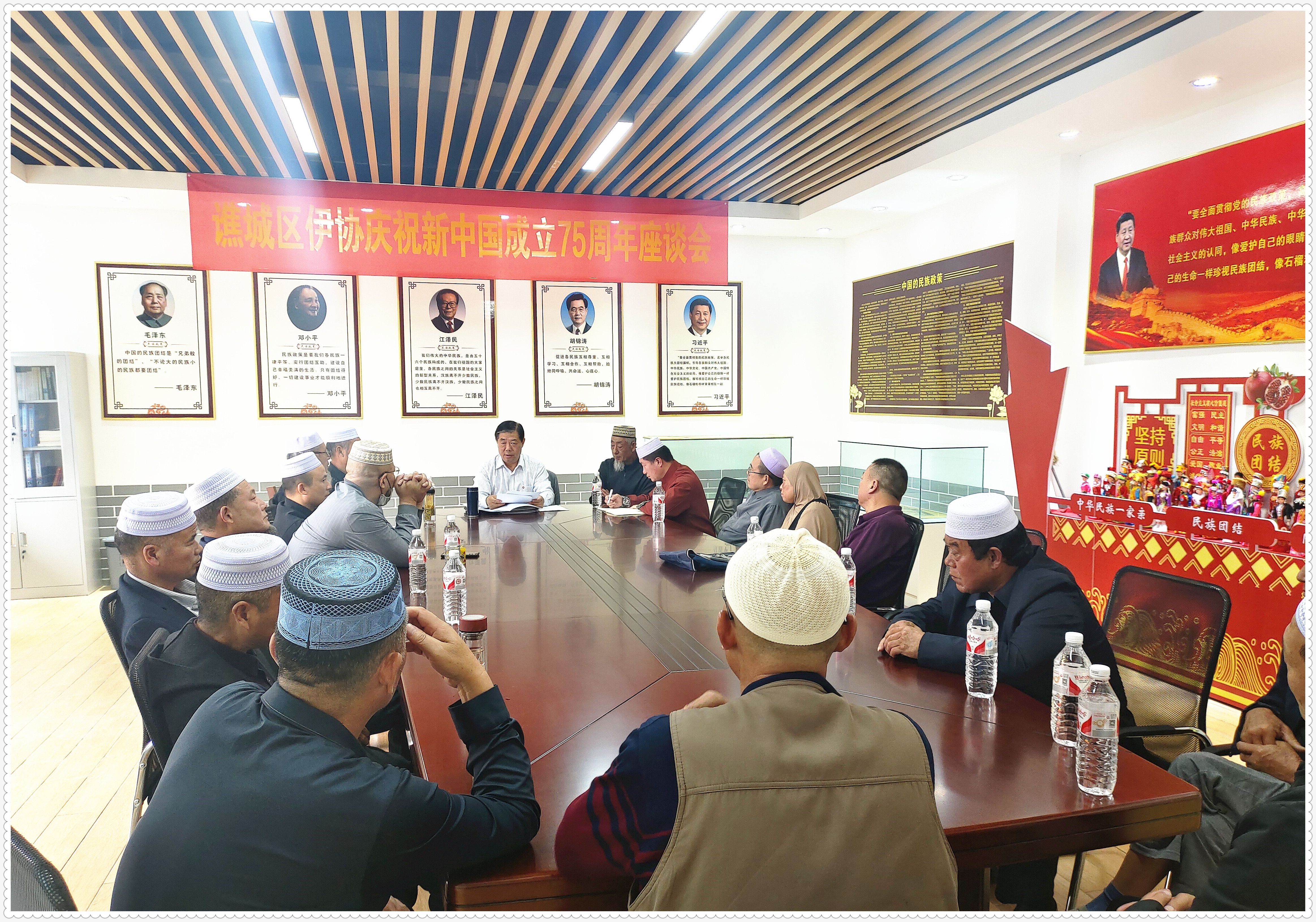 亳州市谯城区伊斯兰协会开展庆祝中华人民共和国成立75周年系列活动