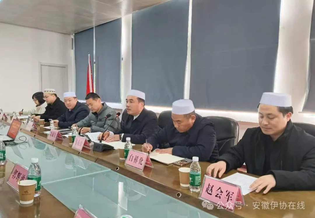 省伊协深入省内四市调研推进伊斯兰教中国化和全面从严治教等工作