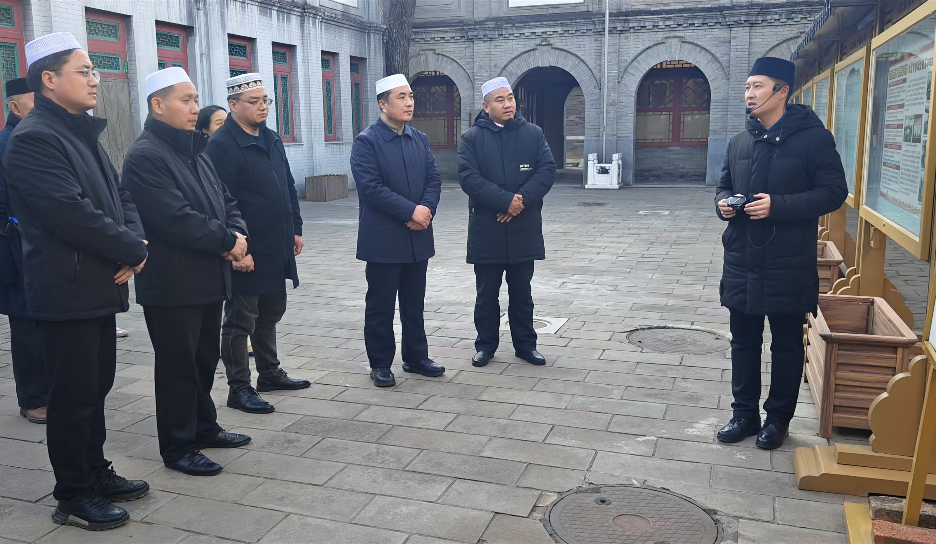 省伊协参观北京市伊斯兰教中国化展示中心